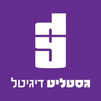 בית דפוס גסטליט דיגיטל | Gestelit Digital logo - Similar company to Campus Print קמפוס דפוס דיגיטלי
