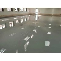 🔥Epoxy floor coatings🔥 logo - Similar company to Elite Solution Bd
