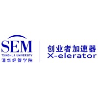 Tsinghua SEM X-elerator logo - Similar company to Institute For Sustainable Development Goals Of Tsinghua University (Tusdg)