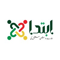Ibtidaa logo - Similar company to Hsk Digitronix Technologies