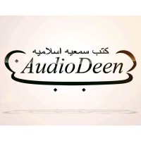 AudioDeen: Islamic Audiobooks logo - Similar company to Digsell
