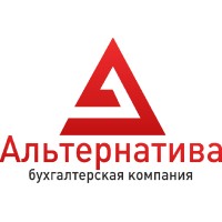 Общество с ограниченной ответственностью Бухгалтерская компания 