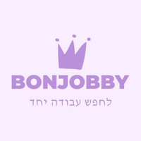 BonJobby logo - Similar company to The Important Man - האיש החשוב