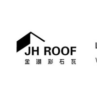 JHL Stone Coated Roof Tiles logo - Similar company to Hechotecho
