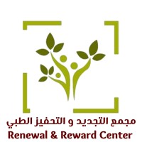 Renewal and Reward Center logo - Similar company to جلسة نفسية