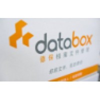 Databox Records Management China logo - Similar company to Capital Document Storage