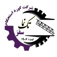 taknama logo - Similar company to Plastickar