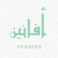 Avanine Furniture logo - Similar company to Meccano Furniture