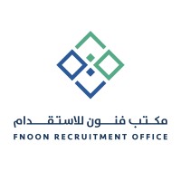 مكتب فنون للاستقدام logo - Similar company to Mersal Recruitment Co. | مرسال للاستقدام