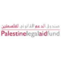 Palestine Legal Aid Fund logo - Similar company to Mvmnt