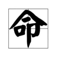 Destiny Capital logo - Similar company to Entrepreneur Aligned