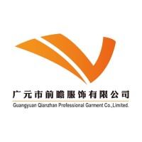 Guangyuan Qianzhan Professional Garment Co., Limited logo - Similar company to Greg'S Uniforms Wilmington