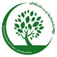 Environmental Research Center, University of Qom logo - Similar company to Polycom Packaging Industry