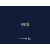 Asassat Developer logo - Similar company to رواس للاستثمار العقاري