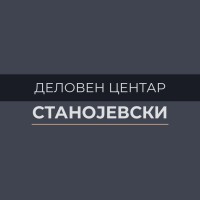 STANOJEVSKI Business Center logo - Similar company to Forup Solutions