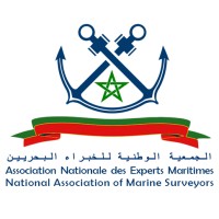 Association Nationale des Experts Maritime logo - Similar company to International Association Of Marine And Shipping Professionals