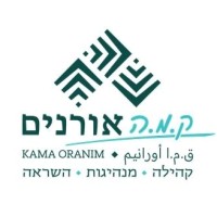 Kama Oranim ק.מ.ה אורנים logo - Similar company to Hito Systems Ltd