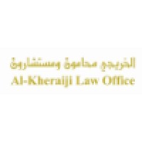 Alkheraiji Law Office