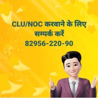 www.westdelhiestate.in logo - Similar company to Klj Developers Private Limited