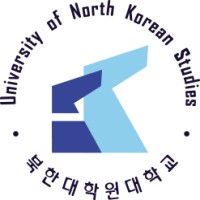 University of North Korean Studies 북한대학원대학교 logo - Similar company to Laon Road