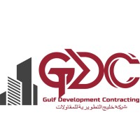 Gulf Development Contracting Company logo - Similar company to Gulf Development Company (Gdc Partners)
