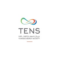 Tunisia Energy Society logo - Similar company to Spe Tunis Section