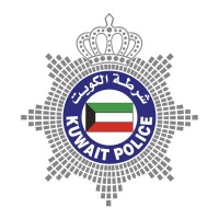 Ministry of Interior (MOI) logo - Similar company to Kingsland University