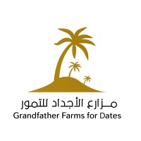 مزارع الأجداد للتمور logo - Similar company to Technogreen - مزارع برقاش