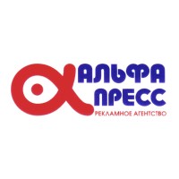 Advertising Agency 