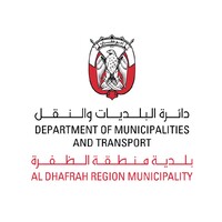 Aldhafra Region Municipality (بلدية منطقة الظفرة)