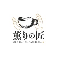 Old Hands Cafeteria logo - Similar company to Occam Studios