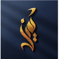 Tamiyouz - تميز logo - Similar company to Elamir For Trading And Advanced Industries