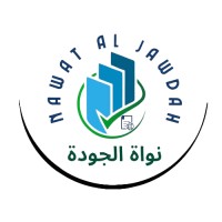 Nawat Al Jawdah logo - Similar company to Tuv Westen Llc