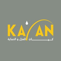 كيان لخدمات العزل والحماية logo - Similar company to Resta Pop
