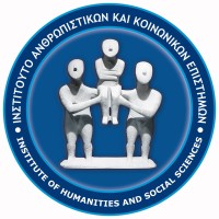 Ινστιτούτο Ανθρωπιστικών και Κοινωνικών Επιστημών (ΙΑΚΕ) logo - Similar company to Hellenic Etwinning
