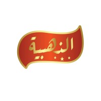 Dhahbya Products logo - Similar company to Tobris Soft