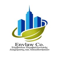 Envlaw co. Σύμβουλοι Περιβαλλοντικής Διαχείρισης και Αδειοδοτήσεων logo - Similar company to Green Evolution