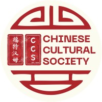 Chinese Cultural Society at Fordham University logo - Similar company to Columbia University Chinese Students And Scholars Association