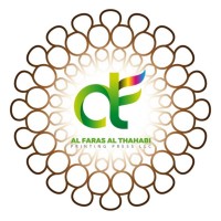 AL FARAS AL THAHABI PRINTING PRESS LLC logo - Similar company to I-Press Printing Services Llc