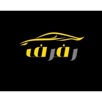 Rafraf Store logo - Similar company to Rafraf