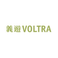 VolTra Hong Kong logo - Similar company to Voltra Lighting