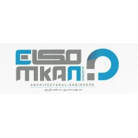 مكان التطوير للمقاولات logo - Similar company to Makan Studio