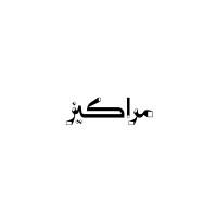 مراكيز Marakez logo - Similar company to نوهاو | Knowhow