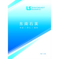 Lianyungang Southeast Quartz Product Co.,Ltd logo - Similar company to Dinglong Co,.Ltd