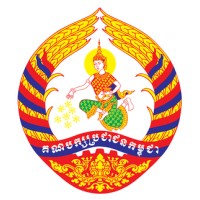 Cambodian People's Party (CPP) logo - Similar company to ទីស្តីការគណៈរដ្ឋមន្ត្រី / Office Of The Council Of Ministers (Ocm), Cambodia