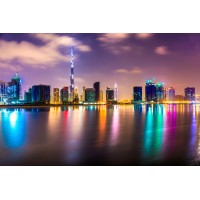 Gulf Business Setup Services logo - Similar company to Gulf Core Services