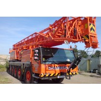 Chamberlain Crane Hire logo - Similar company to Pleshey Forge Ltd