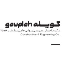 Goupleh Construction & Engineering Co. logo - Similar company to Asakav