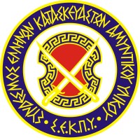SEKPY - Hellenic Manufacturers of Defense Materiel Association logo - Similar company to Defea - Defence Exhibition Athens