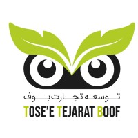 Tose'e Tejarat Boof logo - Similar company to Dmb Engenharia